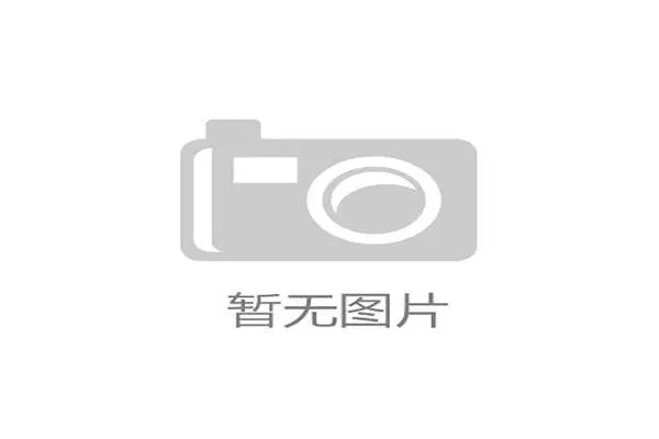 国安与对手激烈冲突全程曝光 裁判紧急停赛场面惊险